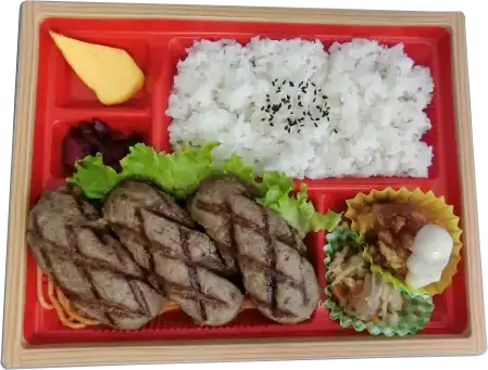 デラックス俵ハンバーグ